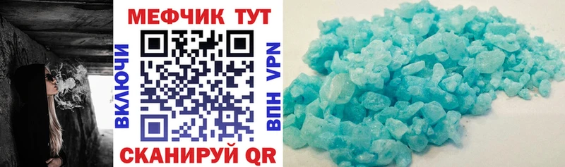 Купить Фокино blacksprut маркетплейс Амфетамин ГАШ Конопля