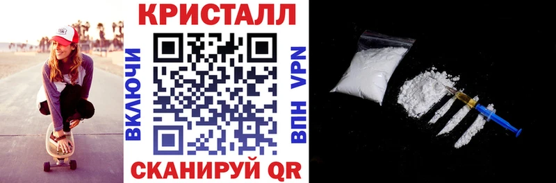 купить  цена  Фокино  Amphetamine VHQ 