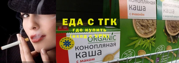 мдпв Няндома