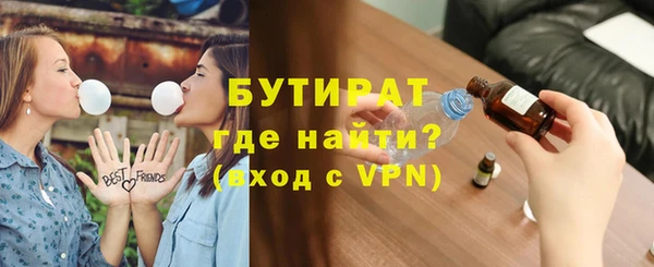 мдпв Няндома