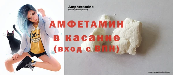 мдпв Няндома