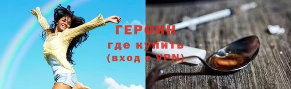 мдпв Няндома