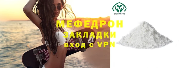 мдпв Няндома