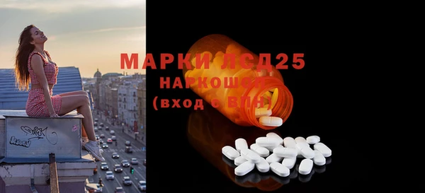 мдпв Няндома