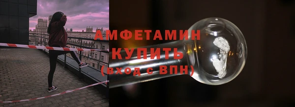 марихуана Нязепетровск