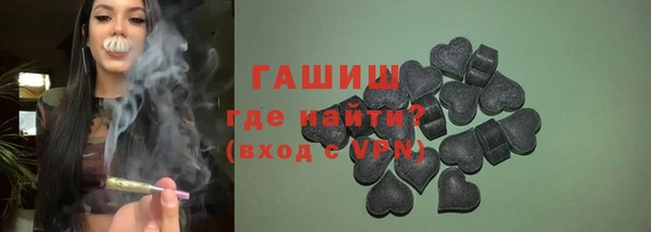 мдпв Няндома