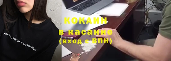 марихуана Нягань