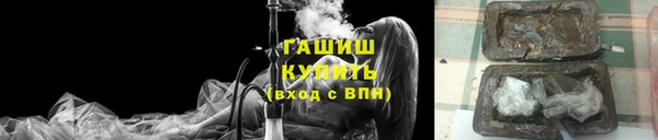 марихуана Нягань