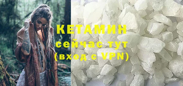 мдпв Няндома