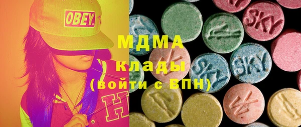марихуана Нягань