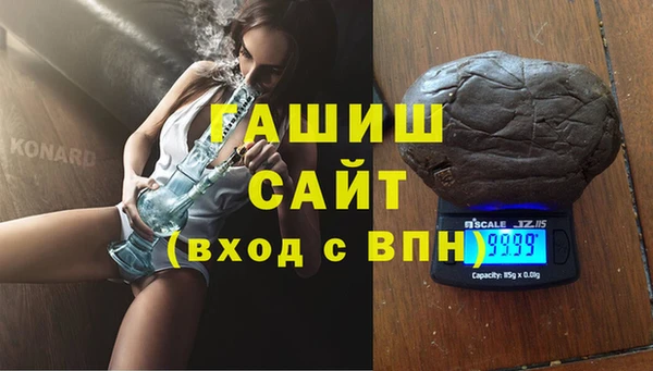 мдпв Няндома