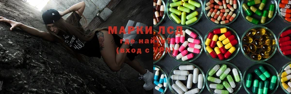 марихуана Нягань