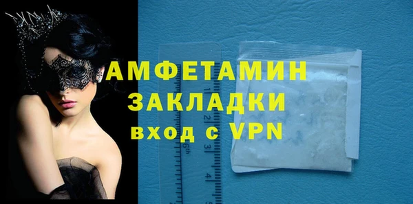 марихуана Нягань
